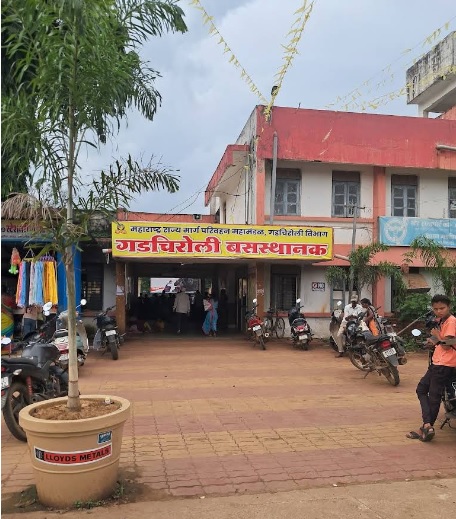 gadchiroli st bus depo
